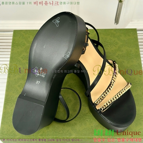   33CH787104-6 ~7CM