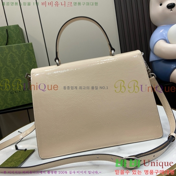 #���� ����ϼҽ� �̵�� ž �ڵ� 795007-681