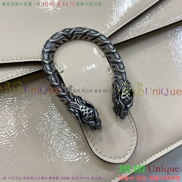 #���� ����ϼҽ� �̵�� ž �ڵ� 795007-681