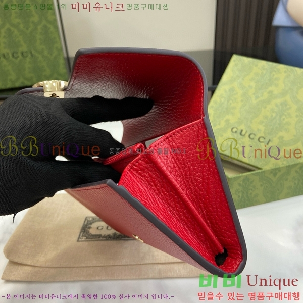 #���� ���ͷ�ŷ ���� ������ 615524-102