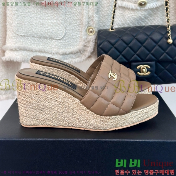    29CH658759-1