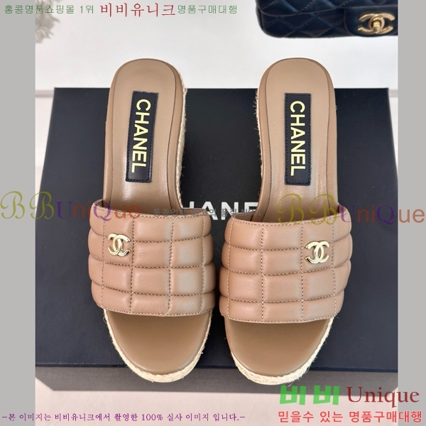    29CH658759-1