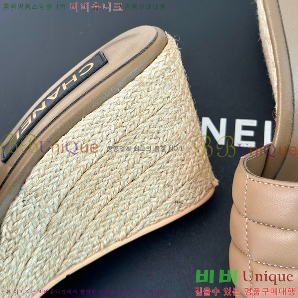    29CH658759-1