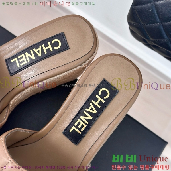    29CH658759-1