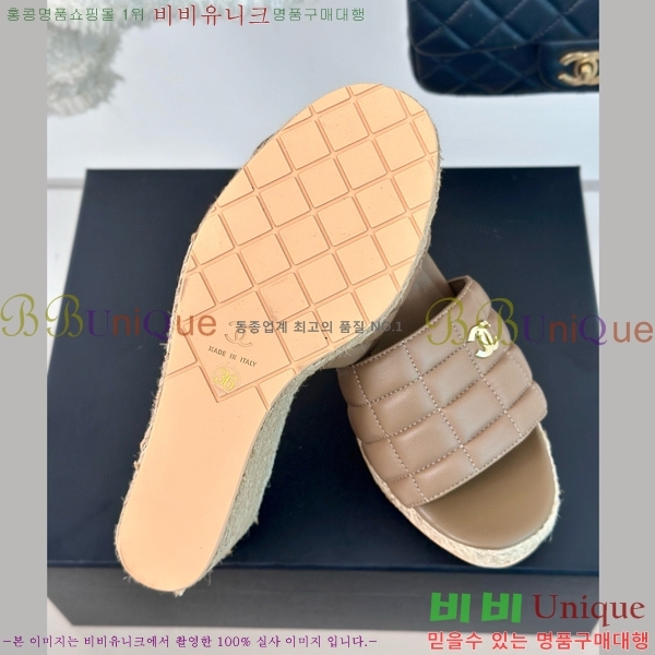    29CH658759-1