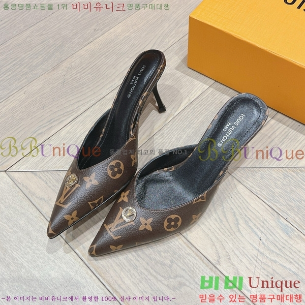  ̺  33L8952852-2 ~7cm