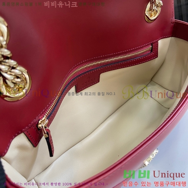 #���� ����Ʈ GG ���� ����� 443497-770