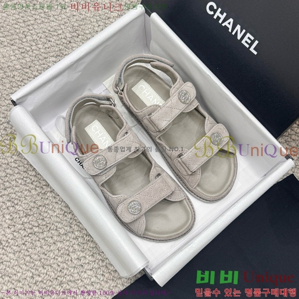    CH6808873