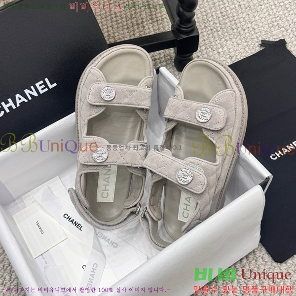    CH6808873