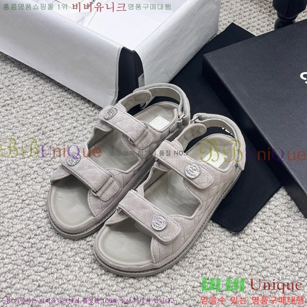    CH6808873