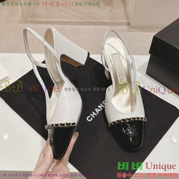 ���� ������ ������ 34CH2453025-5 �� 9cm