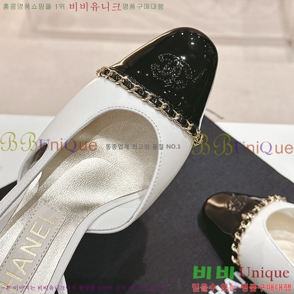 ���� ������ ������ 34CH2453025-5 �� 9cm