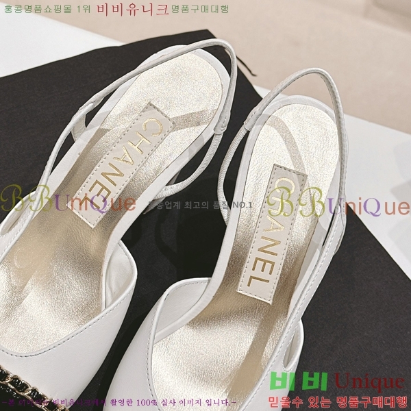 ���� ������ ������ 34CH2453025-5 �� 9cm