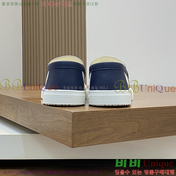 ���� �����޽� ������ 96813-4