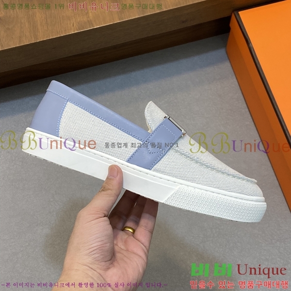 ���� �����޽� ������ 96813-6