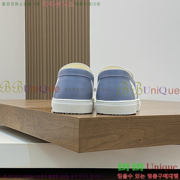 ���� �����޽� ������ 96813-6