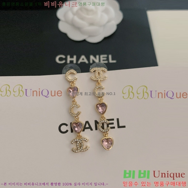  Ŭ Ͱ 6CH247194-2