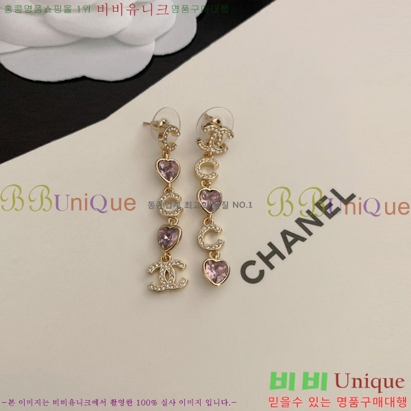  Ŭ Ͱ 6CH247194-2