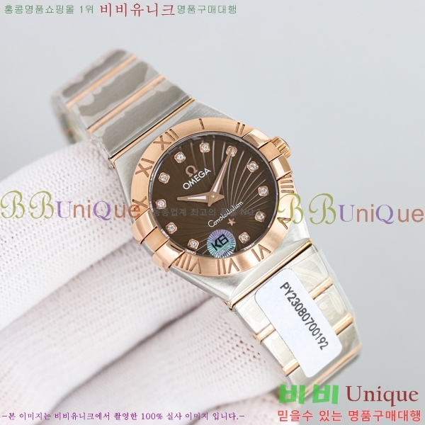 ް ڷ̼ ƿ ġ 28mm 12GY87894-6