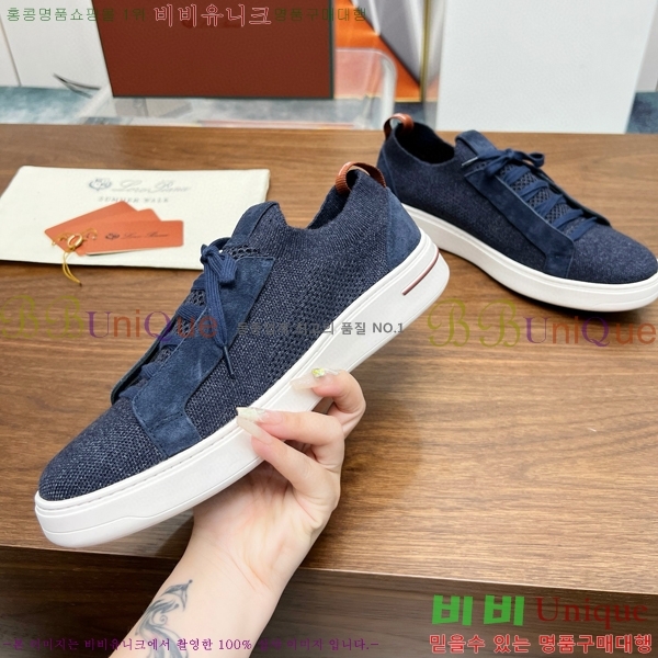 ���� �η��ǾƳ� ����Ŀ�� 32LP2471189-4