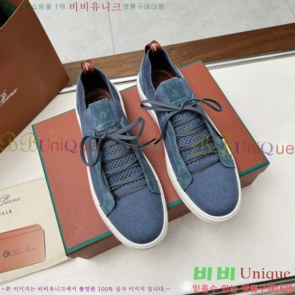 ���� �η��ǾƳ� ����Ŀ�� 32LP2471189-7