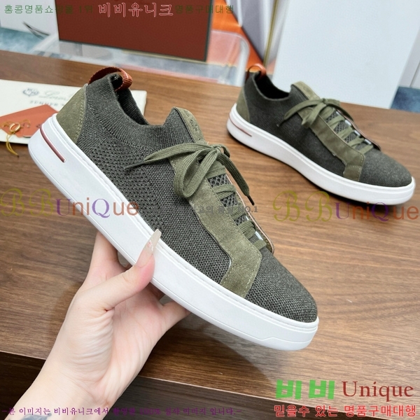 ���� �η��ǾƳ� ����Ŀ�� 32LP2471189-11