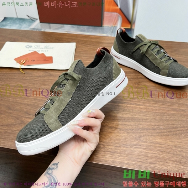 ���� �η��ǾƳ� ����Ŀ�� 32LP2471189-11