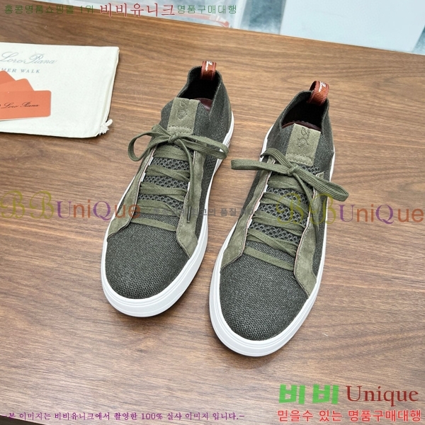 ���� �η��ǾƳ� ����Ŀ�� 32LP2471189-11