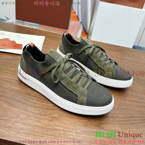 ���� �η��ǾƳ� ����Ŀ�� 32LP2471189-11