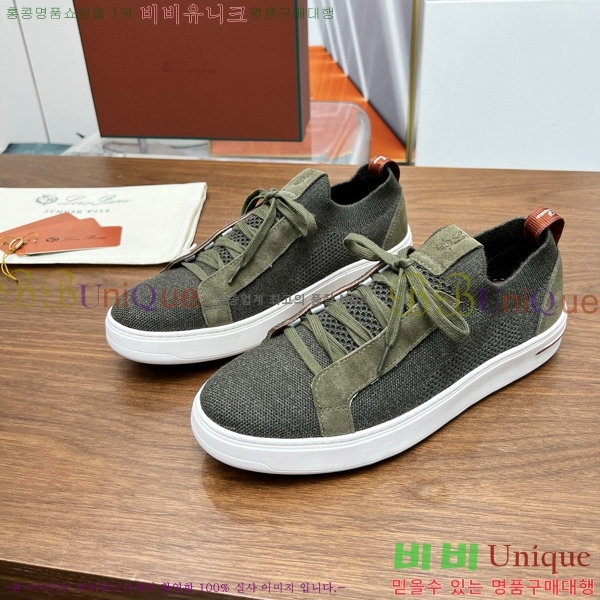 ���� �η��ǾƳ� ����Ŀ�� 32LP2471189-11