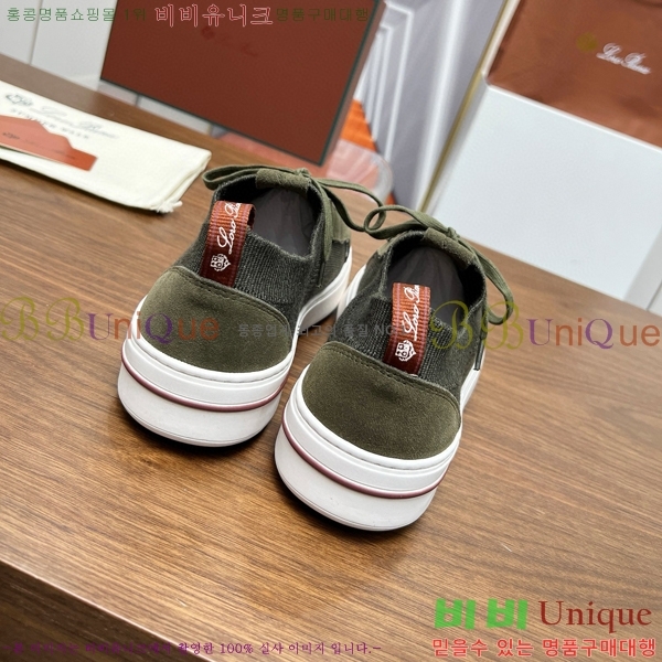 ���� �η��ǾƳ� ����Ŀ�� 32LP2471189-11