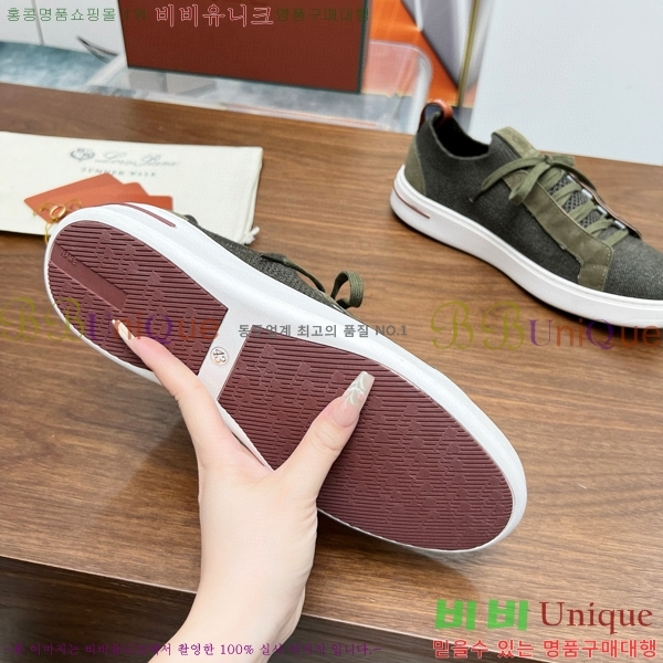 ���� �η��ǾƳ� ����Ŀ�� 32LP2471189-11