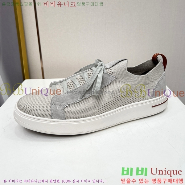 ���� �η��ǾƳ� ����Ŀ�� 32LP2471189-14