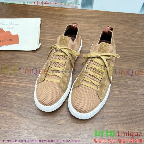 ���� �η��ǾƳ� ����Ŀ�� 32LP2471189-15