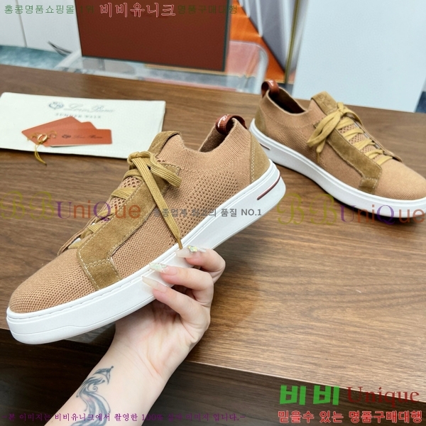 ���� �η��ǾƳ� ����Ŀ�� 32LP2471189-15