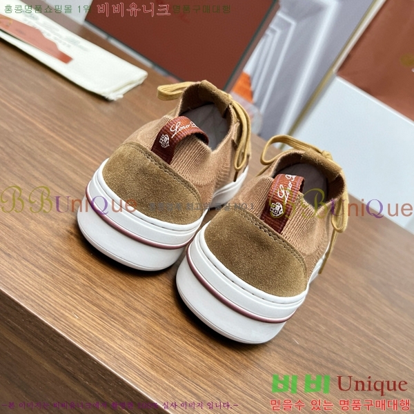 ���� �η��ǾƳ� ����Ŀ�� 32LP2471189-15