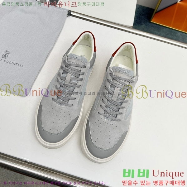 ���� ���ڷ� ��ġ�ڸ� ����Ŀ�� 32BL247122-4