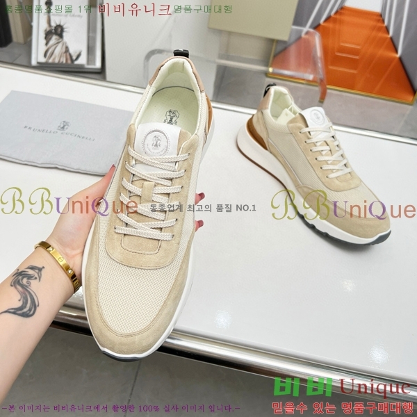 ���� ���ڷ� ��ġ�ڸ� ����Ŀ�� 37LP247123-4