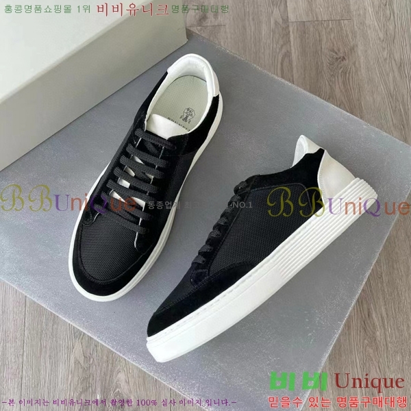 ���� ���ڷ� ��ġ�ڸ� ����Ŀ�� 32BL247124-4