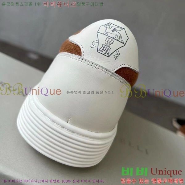 ���� ���ڷ� ��ġ�ڸ� ����Ŀ�� 32BL247124-1