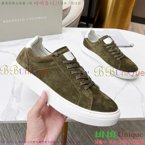 ���� ���ڷ� ��ġ�ڸ� ����Ŀ�� 32BL247123-1