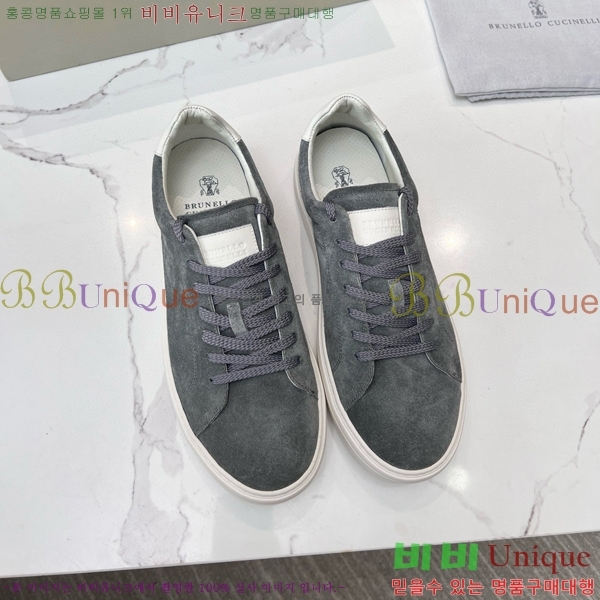 ���� ���ڷ� ��ġ�ڸ� ����Ŀ�� 32BL247123-2