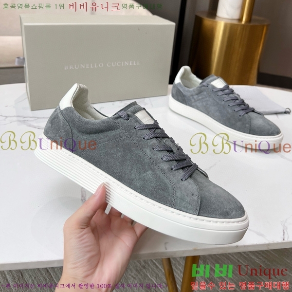 ���� ���ڷ� ��ġ�ڸ� ����Ŀ�� 32BL247123-2