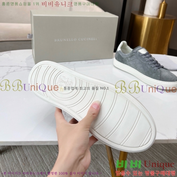 ���� ���ڷ� ��ġ�ڸ� ����Ŀ�� 32BL247123-2