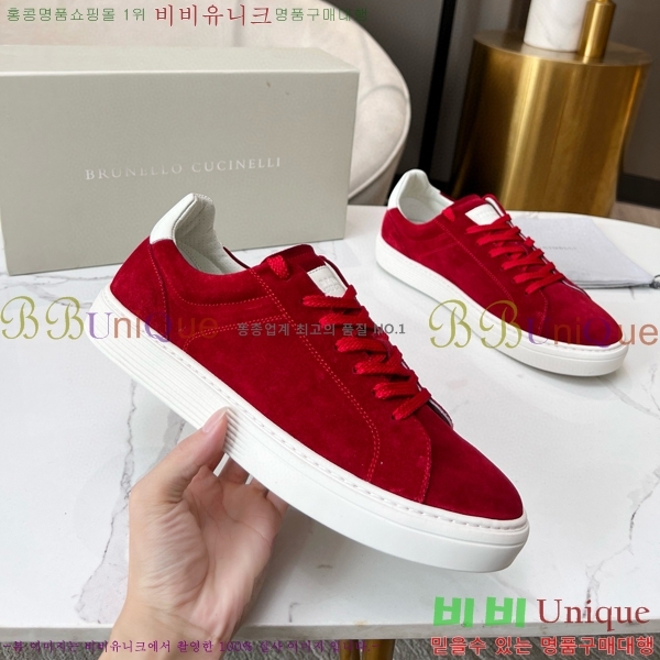 ���� ���ڷ� ��ġ�ڸ� ����Ŀ�� 32BL247123-3