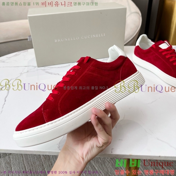 ���� ���ڷ� ��ġ�ڸ� ����Ŀ�� 32BL247123-3