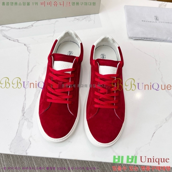 ���� ���ڷ� ��ġ�ڸ� ����Ŀ�� 32BL247123-3