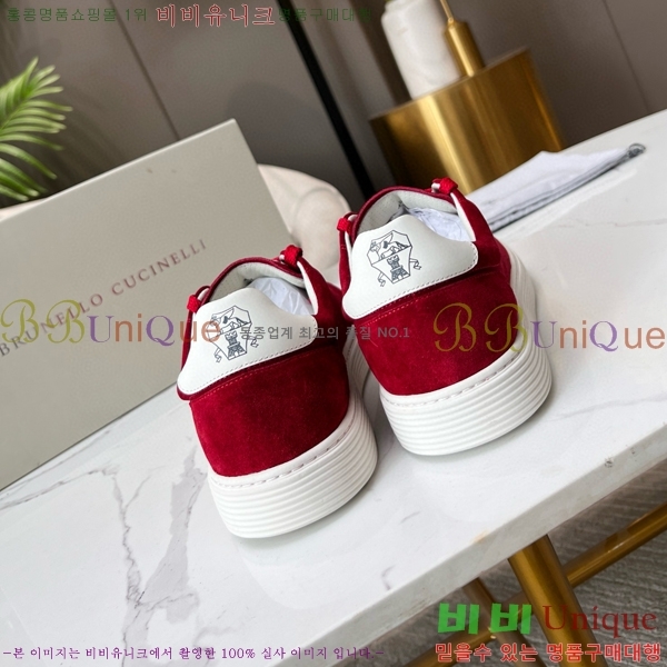 ���� ���ڷ� ��ġ�ڸ� ����Ŀ�� 32BL247123-3