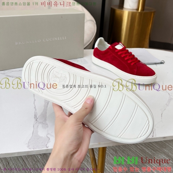 ���� ���ڷ� ��ġ�ڸ� ����Ŀ�� 32BL247123-3