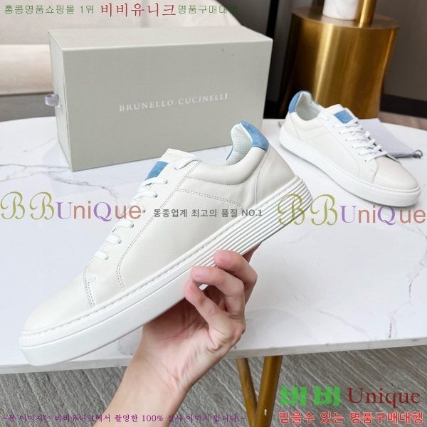 ���� ���ڷ� ��ġ�ڸ� ����Ŀ�� 32BL247123-5